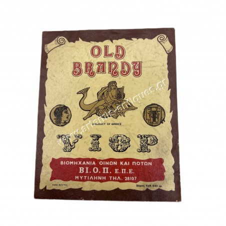 Old Brandy VIOP Mytilene , Greece Lithograph
