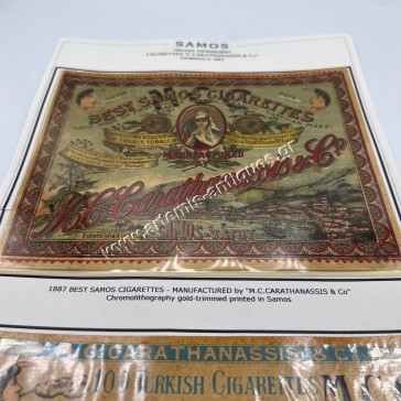 Cigarettes C. Carathanassis and Co 1887 Samos Ottoman Administration Cigarette Labels 2