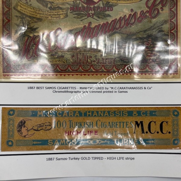 Cigarettes C. Carathanassis and Co 1887 Σάμος Οθωμανική Διοίκηση Ετικέτες Τσιγάρων