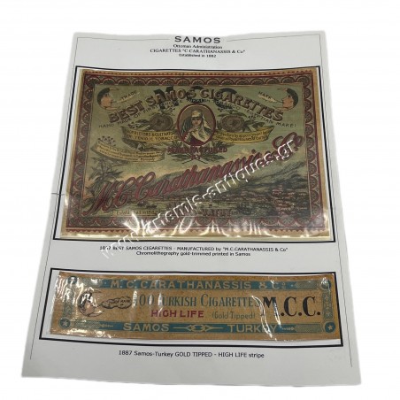 Cigarettes C. Carathanassis and Co 1887 Samos Ottoman Administration Cigarette Labels