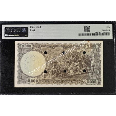 5000 Drachmas 1950 P-184a PMG 50 About Uncirculated Cancelled Ionian Bank Zakynthos το Μόνο Γνωστό