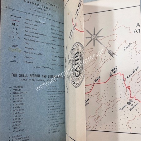 Carte Routiere Athenes -Thebes Athenes-Vouliagmen Automobile et Touring Club de Grece