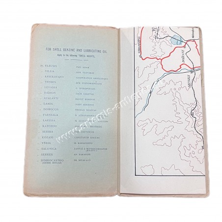 Carte Routiere Athenes -Salonique Automobile et Touring Club de Grece