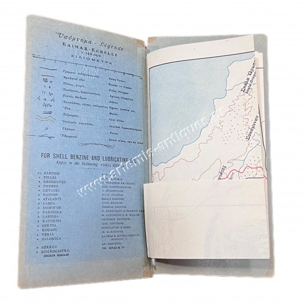 Road Map Athens - Lavreion Athens - Schimatari , Hellenic Automobile and Tours Club