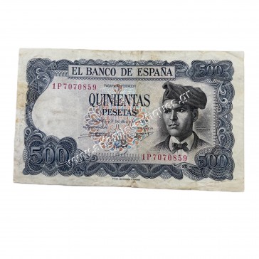 500 Pesetas 1971 Ισπανία