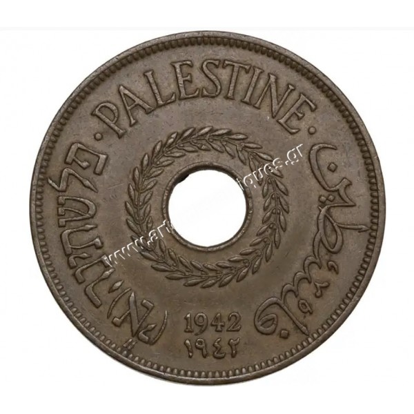 20 Mils 1942 British Palestine CCG AU50