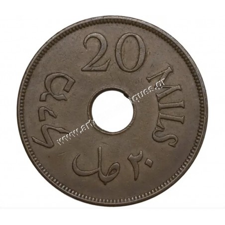 20 Mils 1942 British Palestine CCG AU50