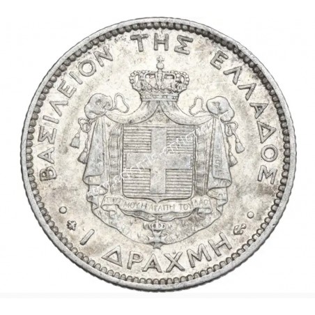 1 Δραχμή 1874 Γεώργιος Α CCG AU53