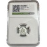 2 1/2 Cents 1961 Νότιος Αφρική CCG MS60