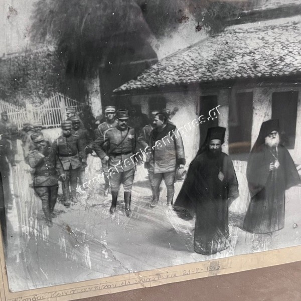 The Entering of Konstantinos to Ioannina 1913 Extremely Rare Photography