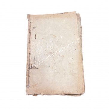 Ancient Greek Grammar High School Book 1924 2
