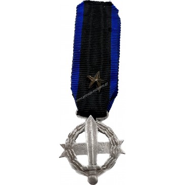 Greek War Cross 1916-17 B Class Mini Miniature Medal