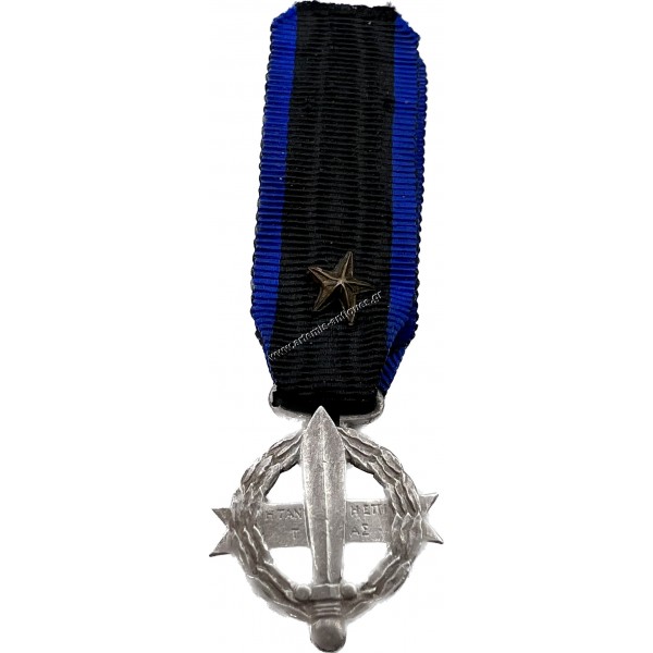 Greek War Cross 1916-17 B Class Mini Miniature Medal
