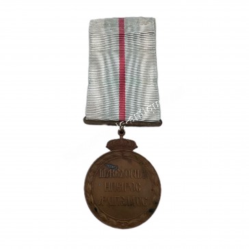 Greek Turkish War Medal 2