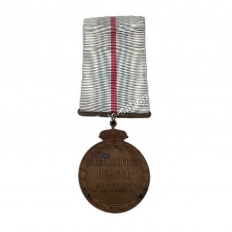 Greek Turkish War Medal