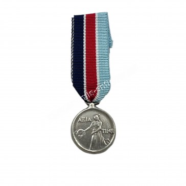 Greek Air Force Miniature in Silver 925 Medal of Valor and Honor 1991