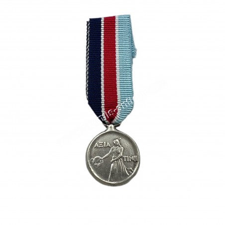 Greek Air Force Miniature in Silver 925 Medal of Valor and Honor 1991