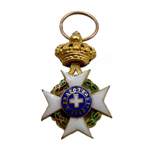 Χρυσός Ιππότης του Τάγματος του Σωτήρα Εξαιρετικά Μίνι Μινιατούρα Σε Χρυσό