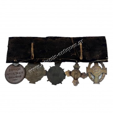 Greek Bar of 5 Medals WW2 2