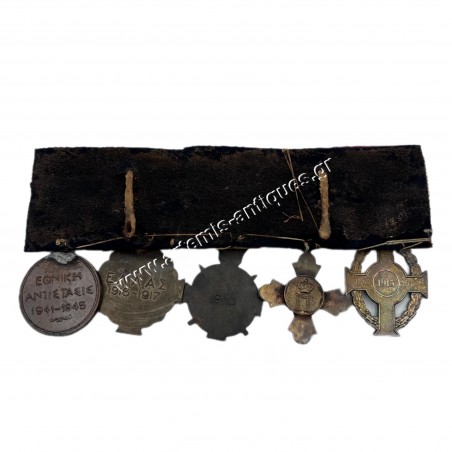 Greek Bar of 5 Medals WW2