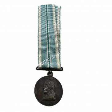 Greek Bulgarian War Miniature Medal