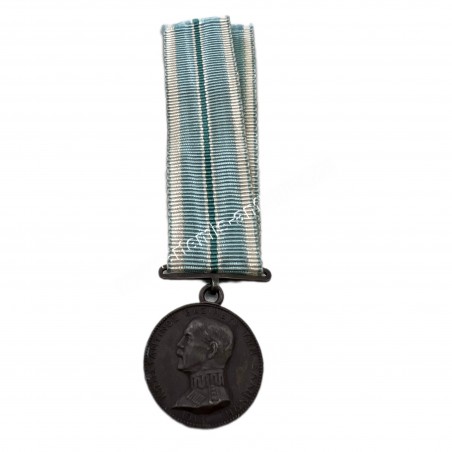 Greek Bulgarian War Miniature Medal