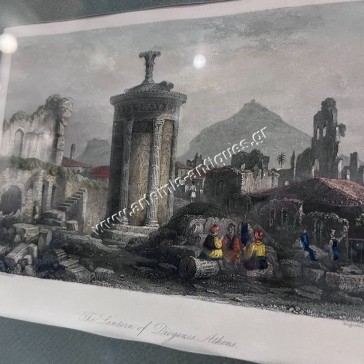 Το Φανάρι του Διογένη Γκραβούρα 2