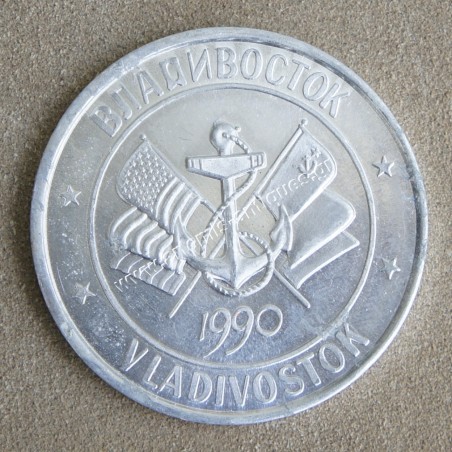 ΒΛΑΔΙΒΟΣΤΟΚ 1990