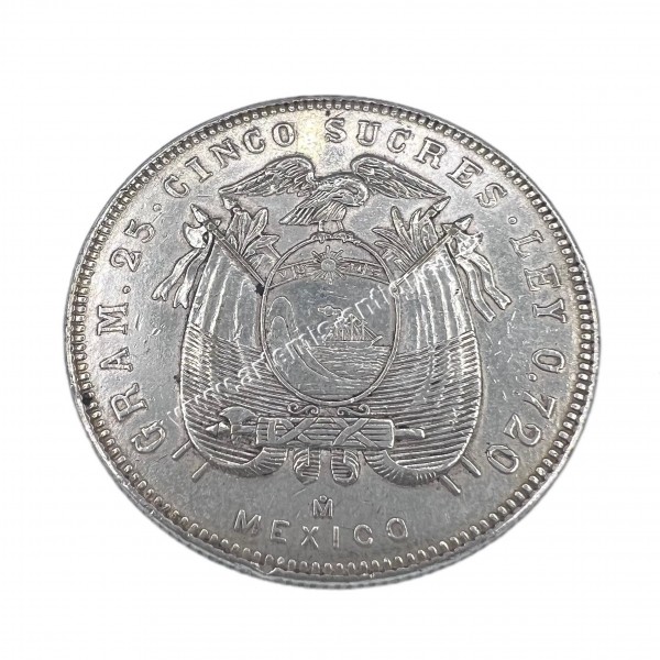 5 Sucres 1944 Εκουαδόρ ( Ισημερινός )