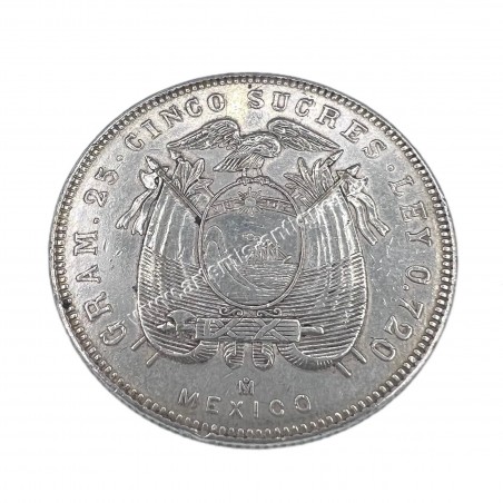 5 Sucres 1944 Εκουαδόρ ( Ισημερινός )