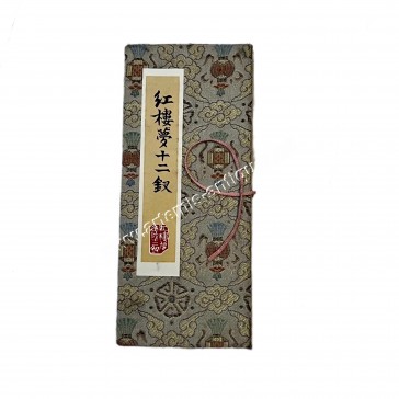 Papercut Bookmarks Set "12 Beauties of A Dream of Red Mansions"