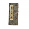 Papercut Bookmarks Set "12 Beauties of A Dream of Red Mansions"
