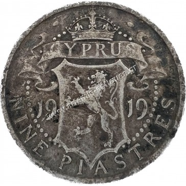 9 Piastres 1919 George V Cyprus 2