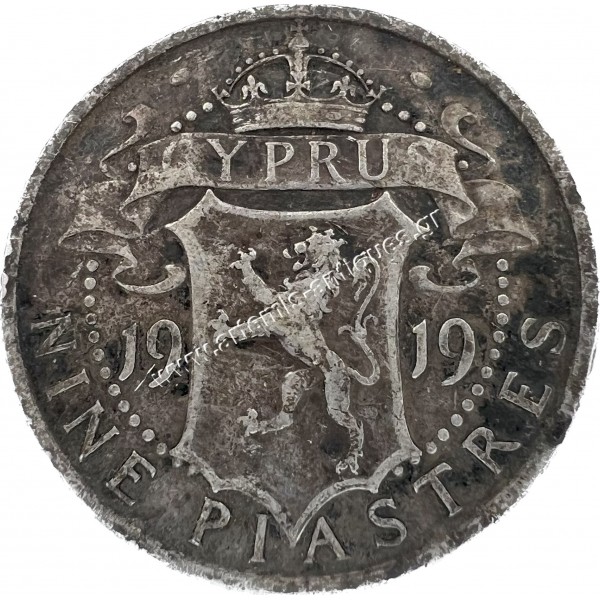 9 Piastres 1919 George V Κύπρος