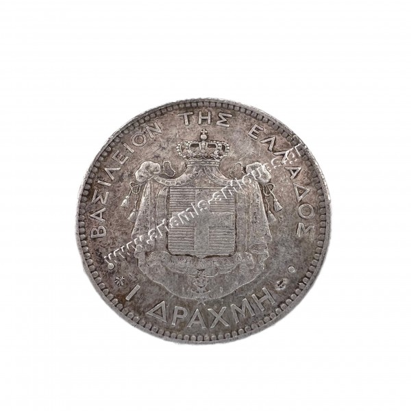 1 Δραχμή 1873 Γεώργιος Α