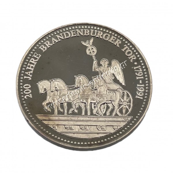 Πύλη του Βρανδεμβούργου 1791-1991 200 Χρόνια Μάρκα Γερμανία