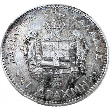 1 Drachma 1883 George A AU 2