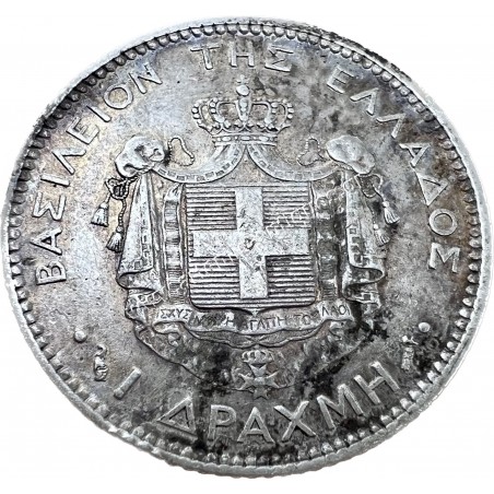 1 Δραχμή 1883 Γεώργιος Α AU