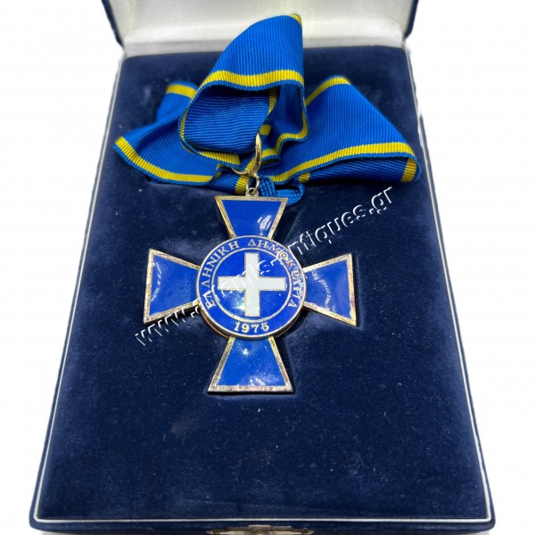 Τάξιαρχης του Τάγματος της Τιμής