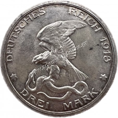 3 Mark 1913 William II Κήρυξη Πολέμου κατά του Ναπολέοντα Βασίλειο της Πρωσίας