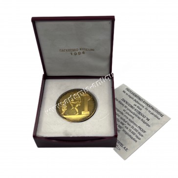Παγκόσμιο Κύπελλο 1994 Ελλάς Ασημένιο Proof Μετάλλιο