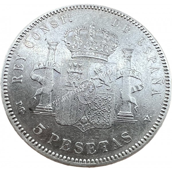5 Pesetas 1896 Alfonso XIII Ισπανία