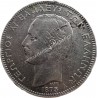 5 Drachmas 1875 George A