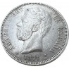 5 Pesetas 1871 (18 71) Amadeo I Ισπανία