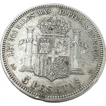 5 Pesetas 1871 (18 71) Amadeo I Ισπανία
