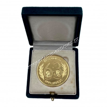 25 November 1953 England v Hungary Football Match Commemorative Medal 1993