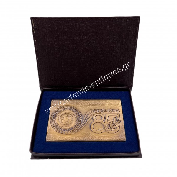 Romanian Football Federation 1909-1994