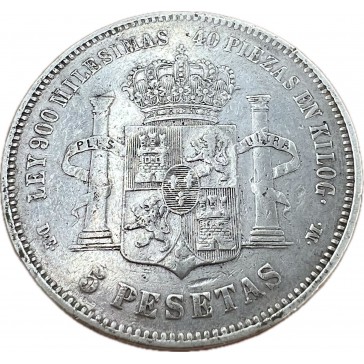 5 Pesetas 1876 (18 76) Alfonso XII Spain 2