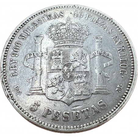 5 Pesetas 1876 (18 76) Alfonso XII Spain