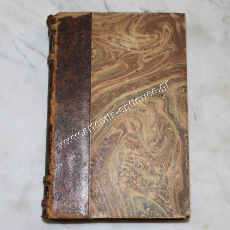 Cain et Arteme,  nouveaux recits de la vie des vagabonds